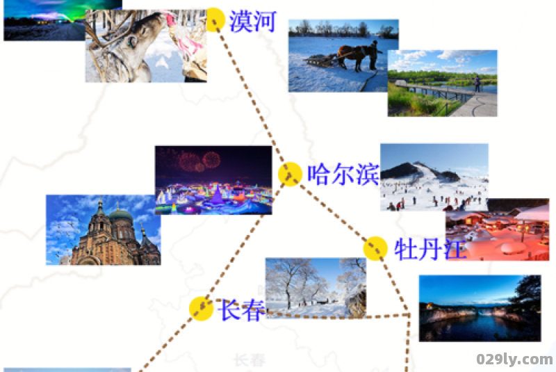 夏日畅游东北三省：最佳旅行路线推荐