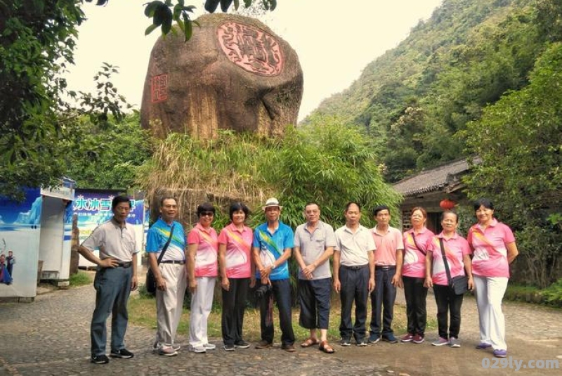 广西贺州旅游（广西贺州旅游团）