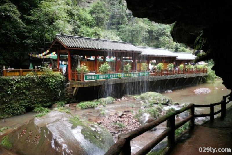 碧峰峡二日游（碧峰峡二日游玩攻略）