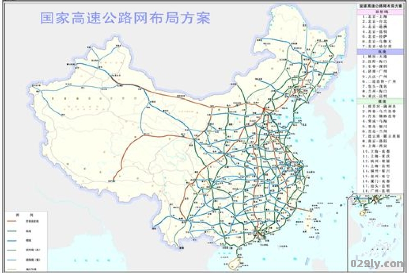 全国高速公路地图（全国高速公路超清地图）