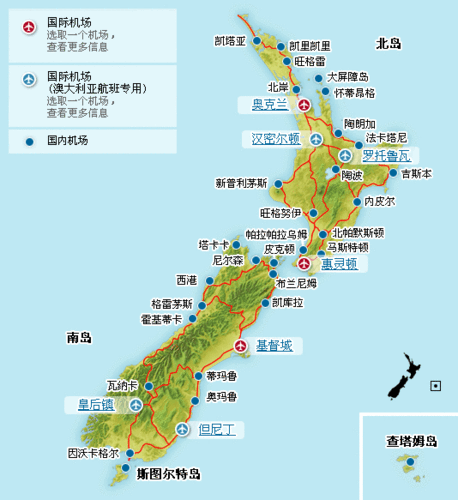 新西兰电子地图（新西兰导航地图）