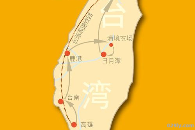 台北桃园酒店（台湾桃园位置）