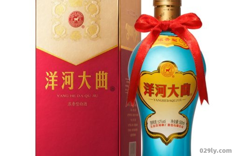 洋河酒店（洋河酒图片）