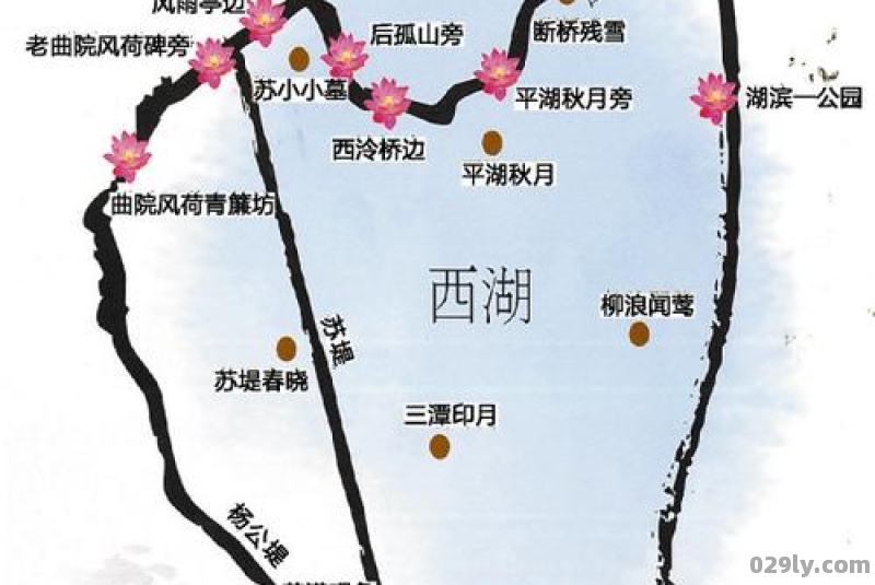 西湖地图（西湖地图简笔画）