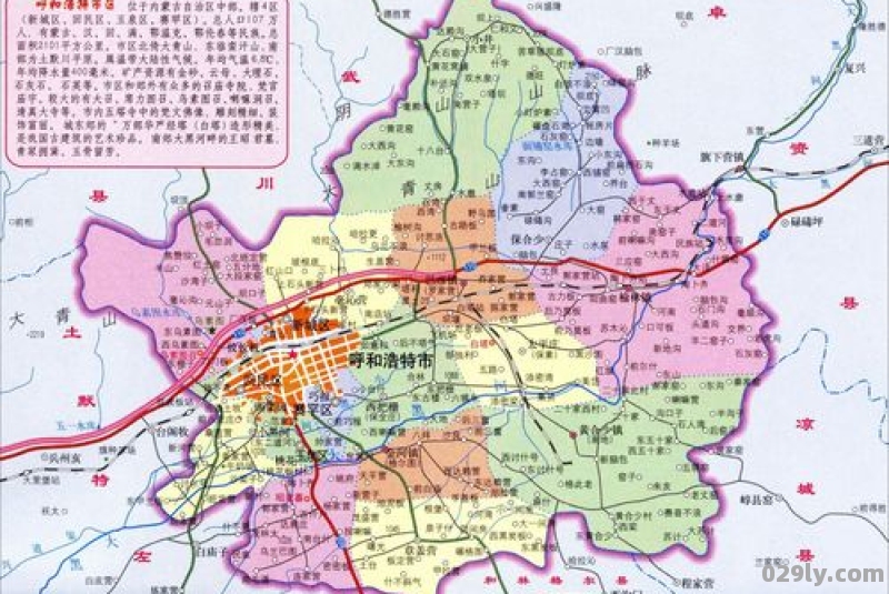 呼和浩特市市区地图（呼和浩特市政区地图）