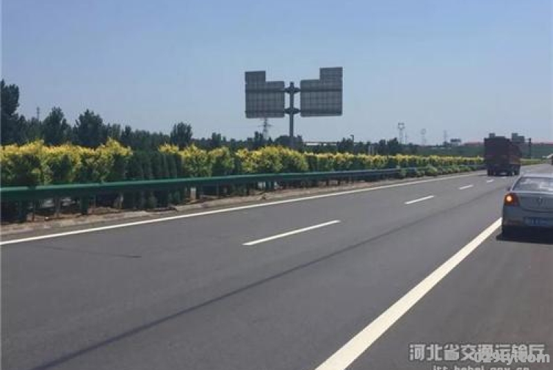 河北沿海高速（河北沿海高速公路有限公司）