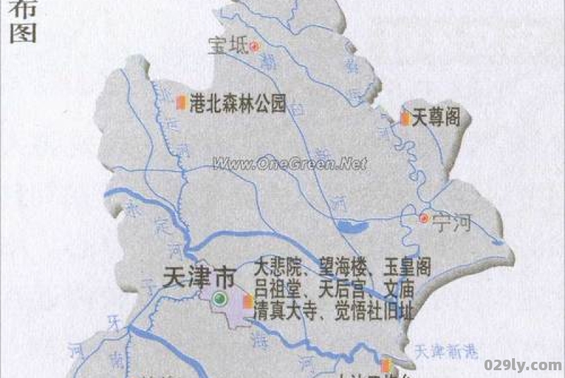 天津旅游地图（天津旅游地图高清版大图）