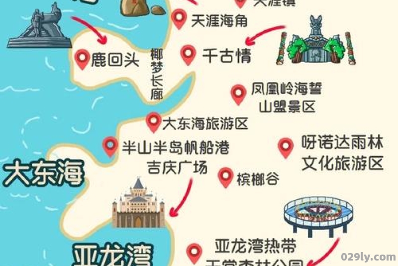 三亚旅游地图（三亚旅游地图图片）