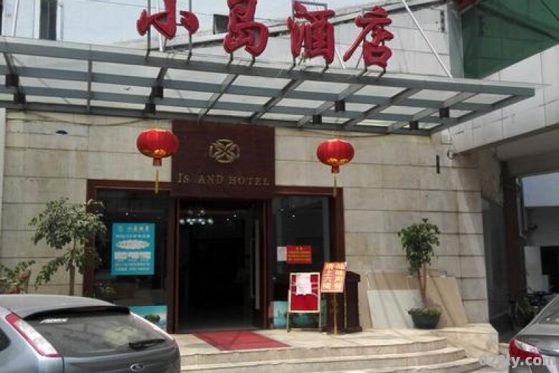 西昌美丽华大酒店（西昌美丽华大酒店电话号码多少）