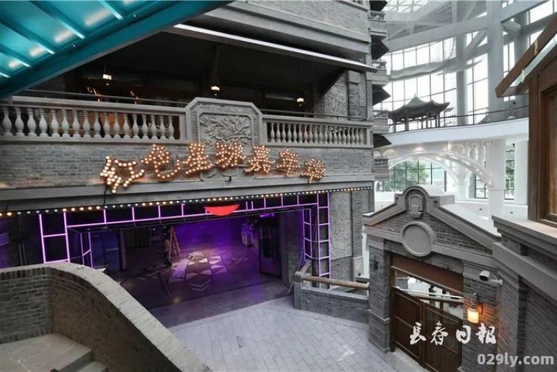 长春环球大酒店（长春环球大酒店包吃包住吗）