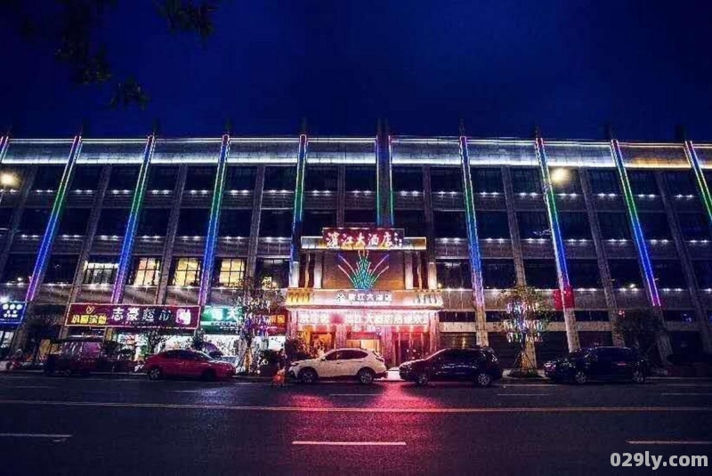 南县滨江大酒店（南县滨江大酒店怎么样）