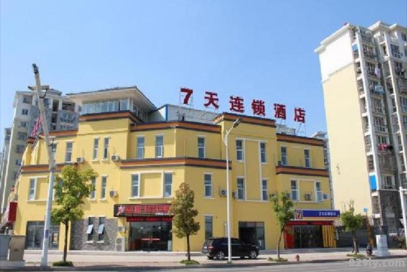 金山公园酒店（金山公园酒店地址）