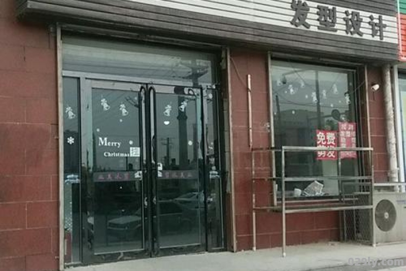 锦州市酒店（锦州市酒店协议价大全）