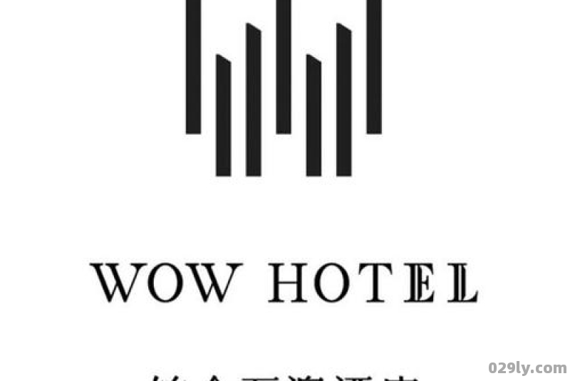 wow酒店（wow酒店的广告）