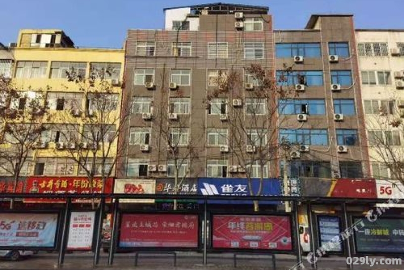 光明路酒店（光明路属于哪个镇）