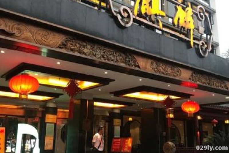 九江盛世麒麟大酒店（九江盛世麒麟大酒店经理）