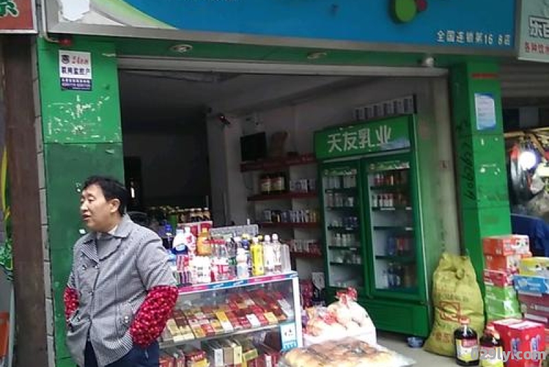 两路口天友酒店（天友二厂地址）