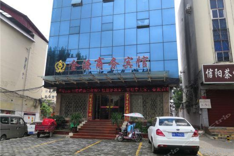 金利源酒店（河口金利源酒店）