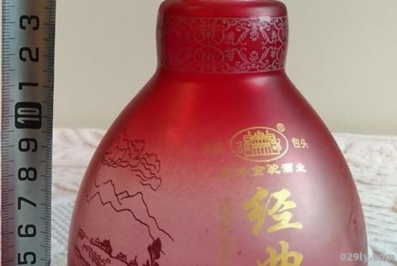 天尊酒店（天尊酒业）