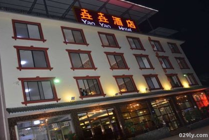 巴登巴登酒店（巴登巴登酒店离西岭雪山景区远嘛）