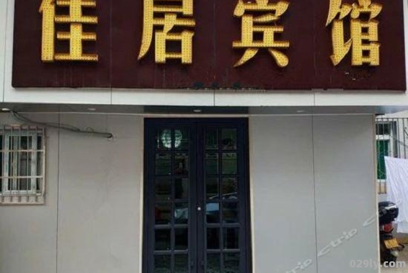 齐鲁医院附近的酒店（齐鲁医院附近的酒店哪家好）