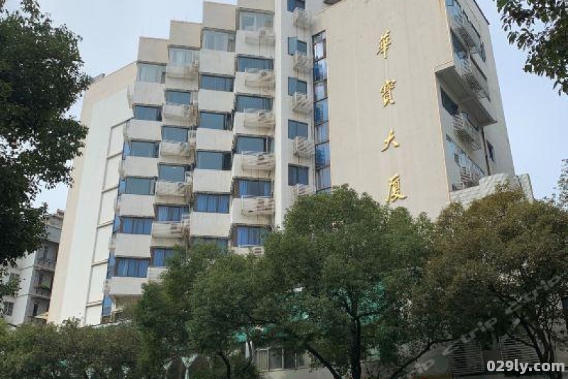 东阳山大酒店（东阳山大酒店地址）