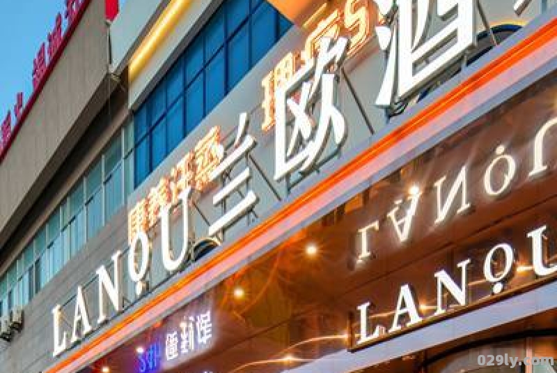 烟台附近酒店（烟台附近酒店有哪些）