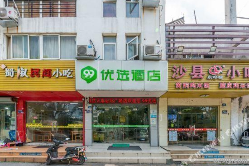 苏州火车站附近酒店（苏州火车站附近酒店推荐）