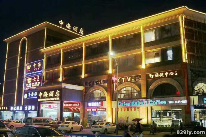 惠州大亚湾中海酒店（惠州大亚湾中海酒店怎么样）