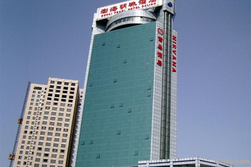 渤海明珠大酒店（渤海明珠大酒店定位图）