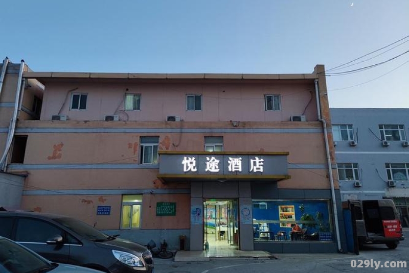 丰管路酒店（丰管路58号）