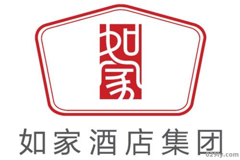 如家酒店香港（如家酒店集团旗下酒店）