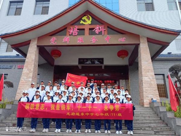 培斜旅游团购票多少钱 培斜旅游团购票多少钱一张