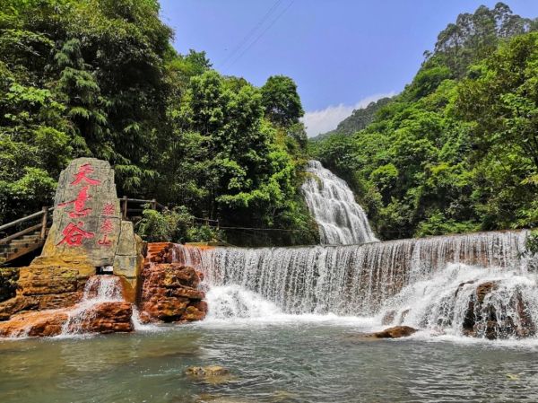 天意谷旅游团价格多少钱 天意谷景区门票多少