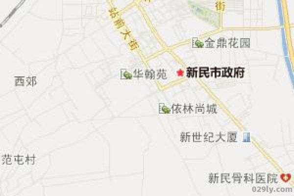 沈阳新民市（沈阳新民市是县级市吗）