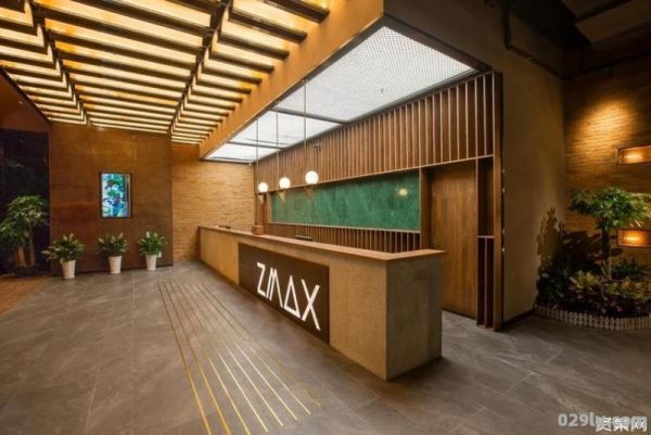 zmax酒店（zmax酒店怎么读语音）