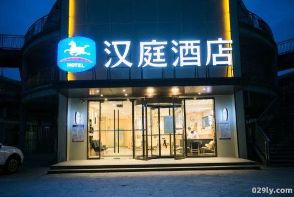 酒店可以收快递吗（汉庭酒店可以收快递吗）