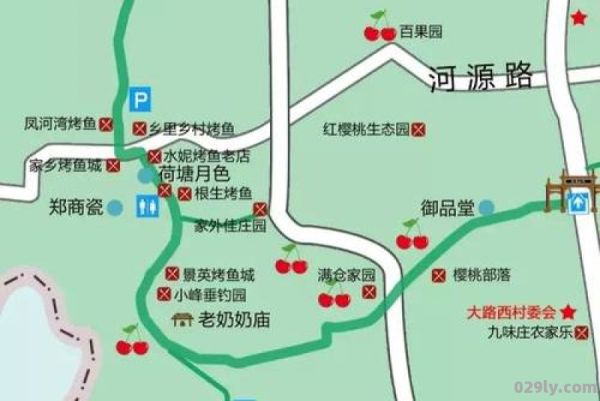 郑州樱桃沟怎么走（2021郑州樱桃沟攻略）