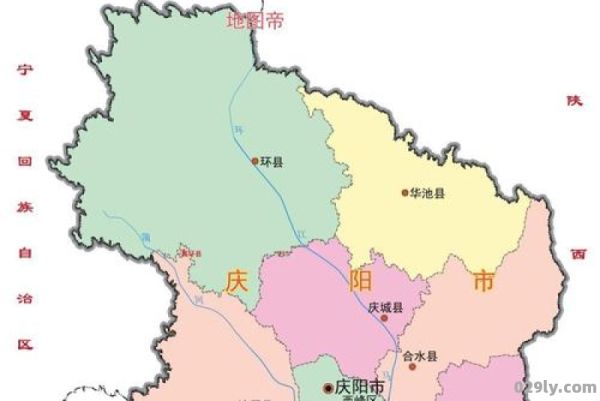 甘肃省庆阳市（甘肃省庆阳市地图）