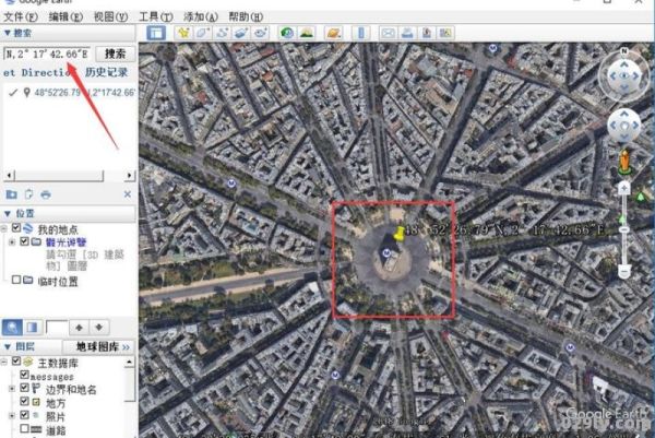 谷歌地球坐标（谷歌地球坐标搜索）