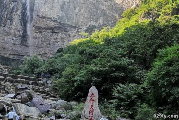 河南八里沟（河南八里沟景区详细介绍）