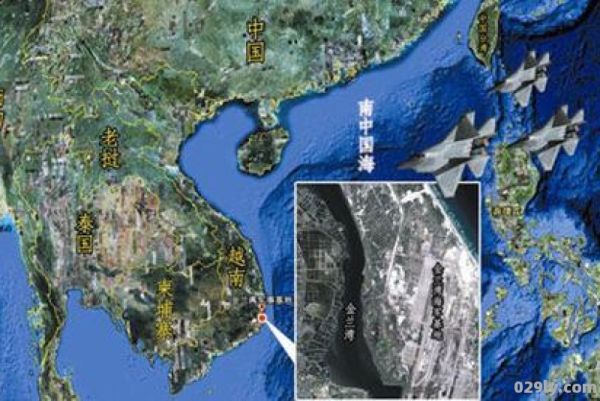 金兰湾军事基地（金兰湾军事基地特征）