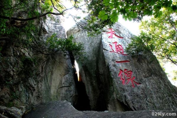 花果山装b指南（花果山最省力的玩法）