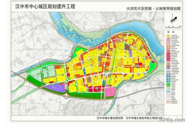 陕西汉中南郑（陕西汉中南郑梁山爱国2024年规划）