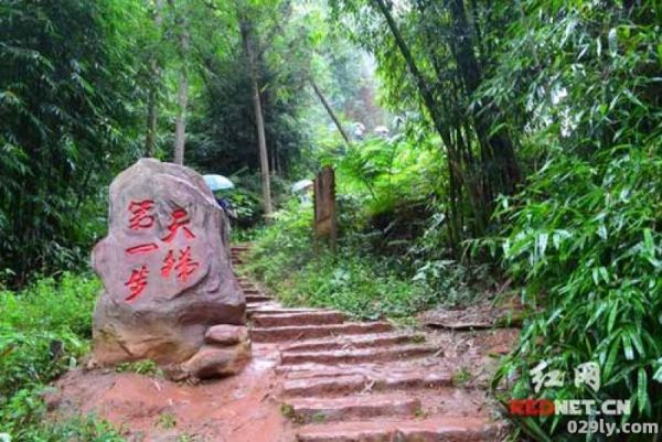 江津爱情天梯（江津爱情天梯门票价格）