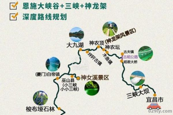 湖北旅游线路（湖北旅游线路名字）