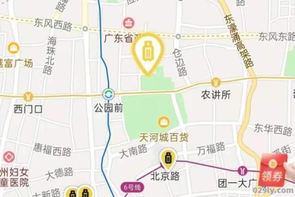 广州北京路地图（广州北京路地图 高清）