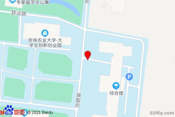 吉林农业大学地址（吉林农业大学地址哪个街道）