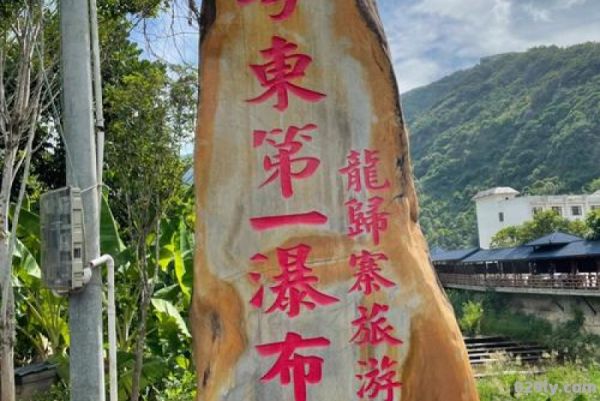 粤东旅游（粤东旅游攻略必去景点）