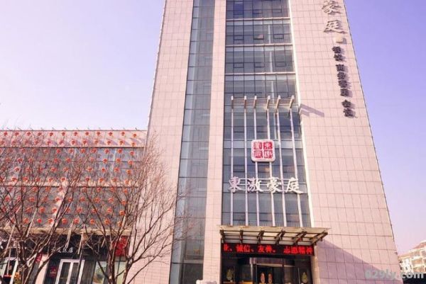 山东德州酒店（山东德州酒店摆牌设计）